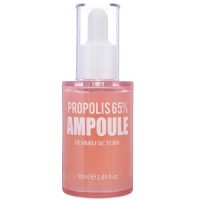 Propolis 65% Ampoule - Сыворотка ампульная увлажняющая с красным прополисом